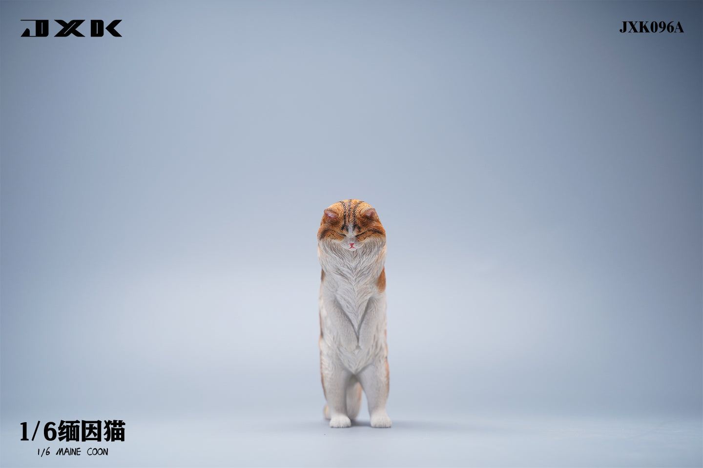 JXK 096 1/6 メーインク JXK Studio出品