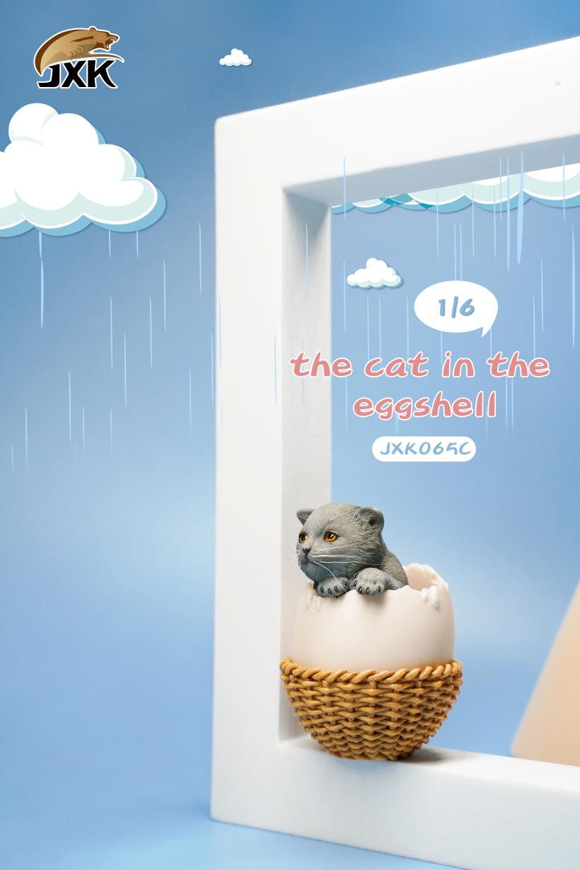 JXK 065 1/6 卵の中の猫 JXK Studio出品