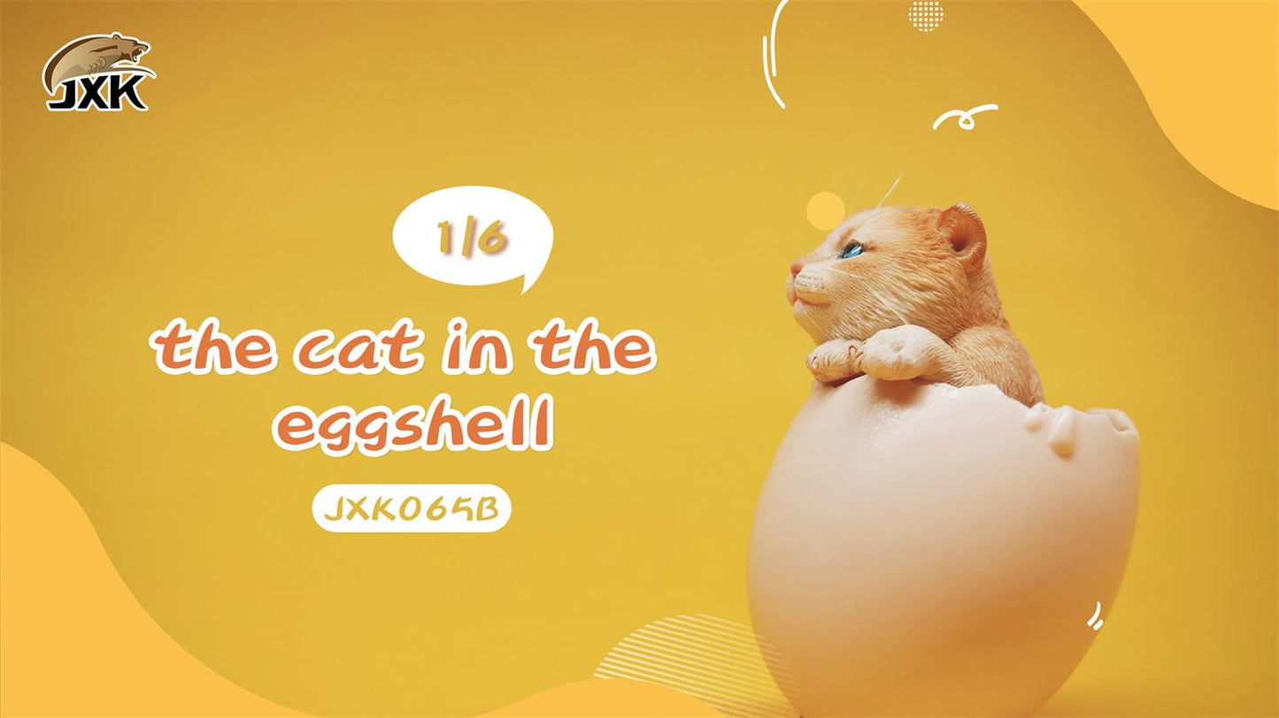 JXK 065 1/6 卵の中の猫 JXK Studio出品