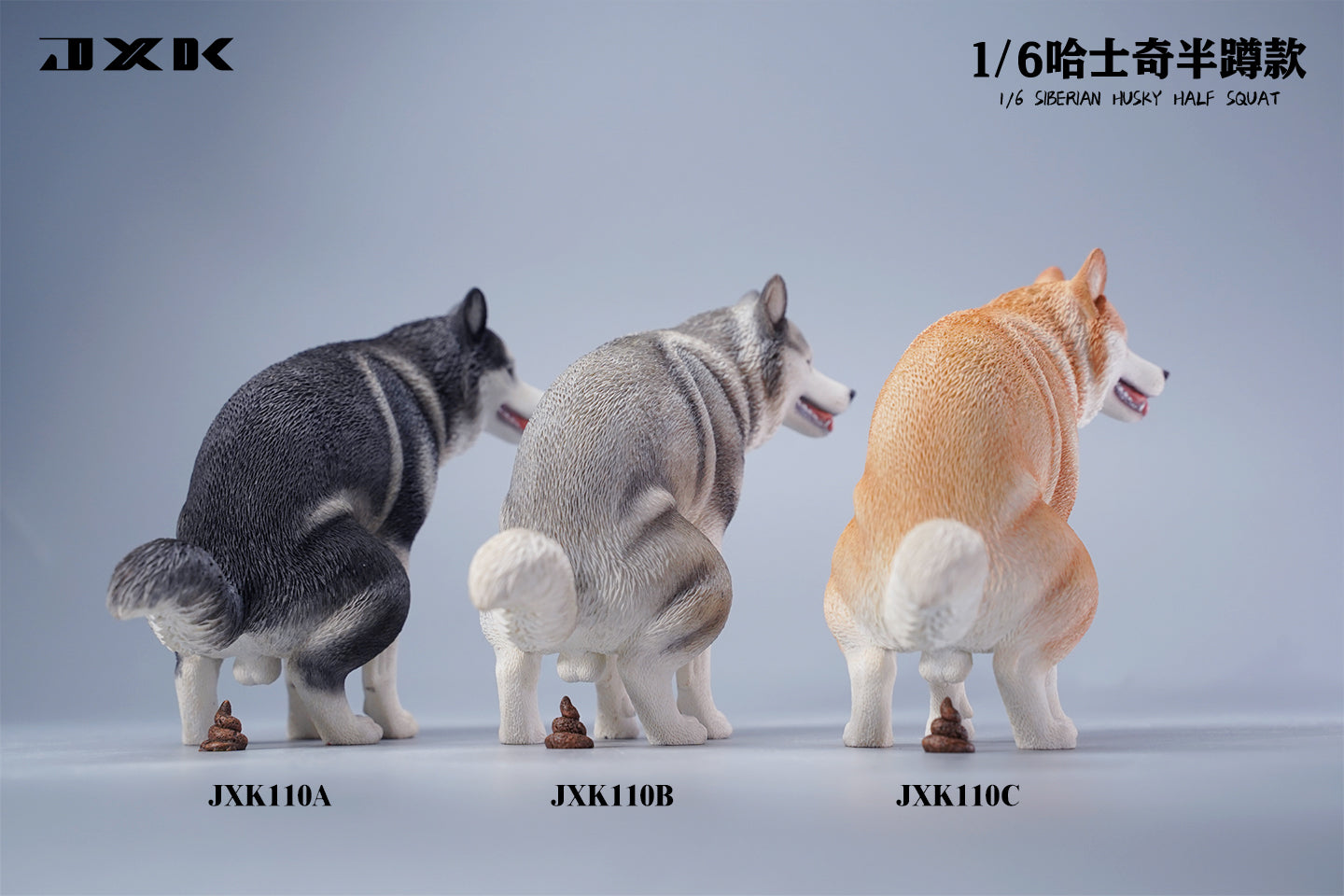 JXK 110 ハスキー・ウンコする姿 JXK Studio出品