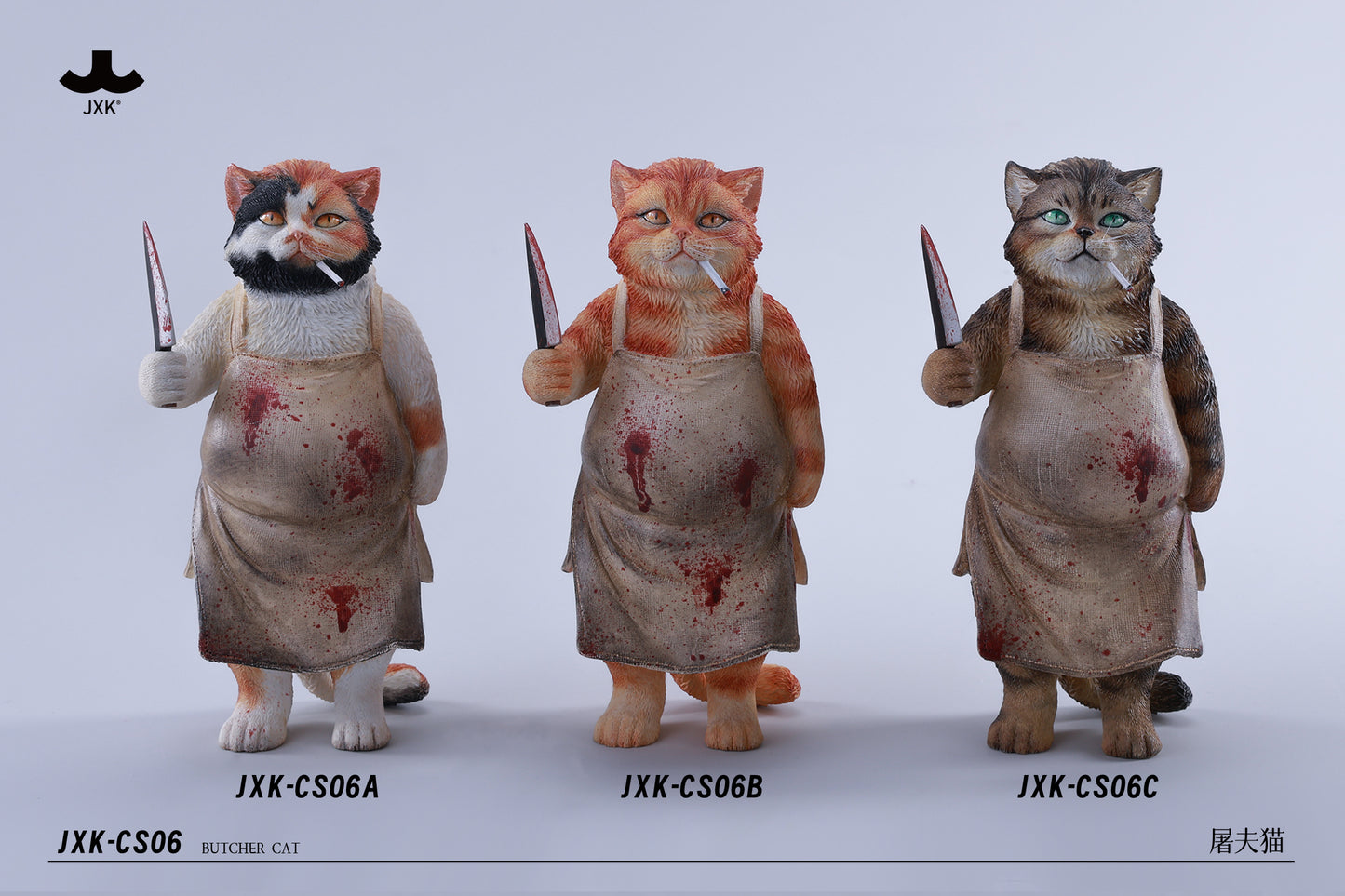 JXK-CS06 (予約)包丁ニャン JXK Studio出品