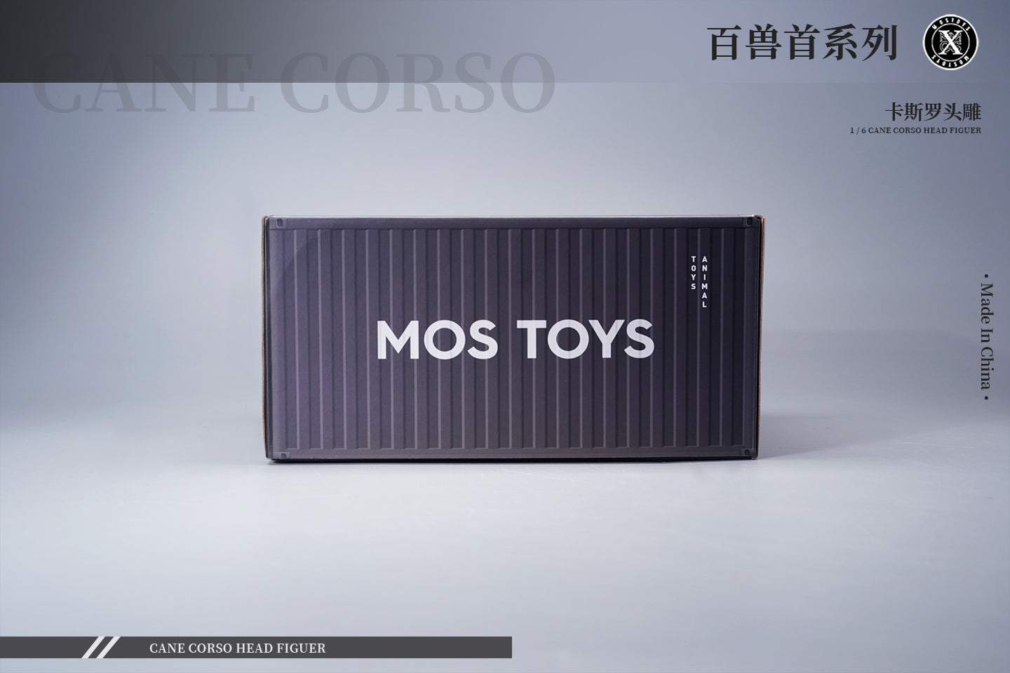 MS2201 Mostoys 1/6 百獣の首ヘッド彫刻のカスロ JXK Studio出品