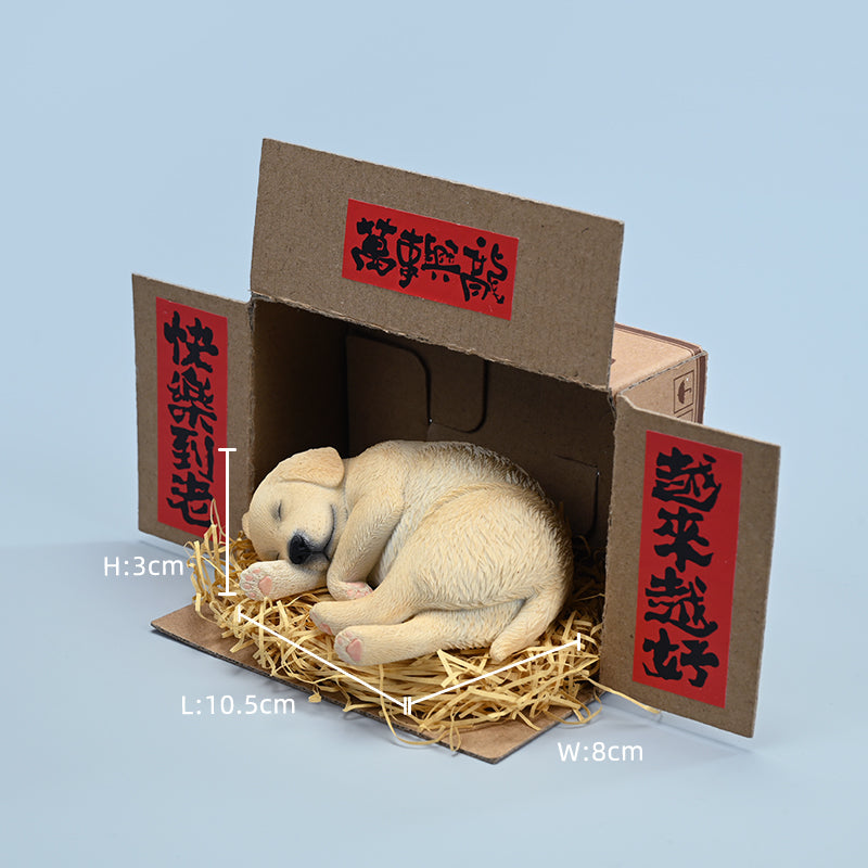 X42401 1/4 眠っているラブラドール JXK Studio出品