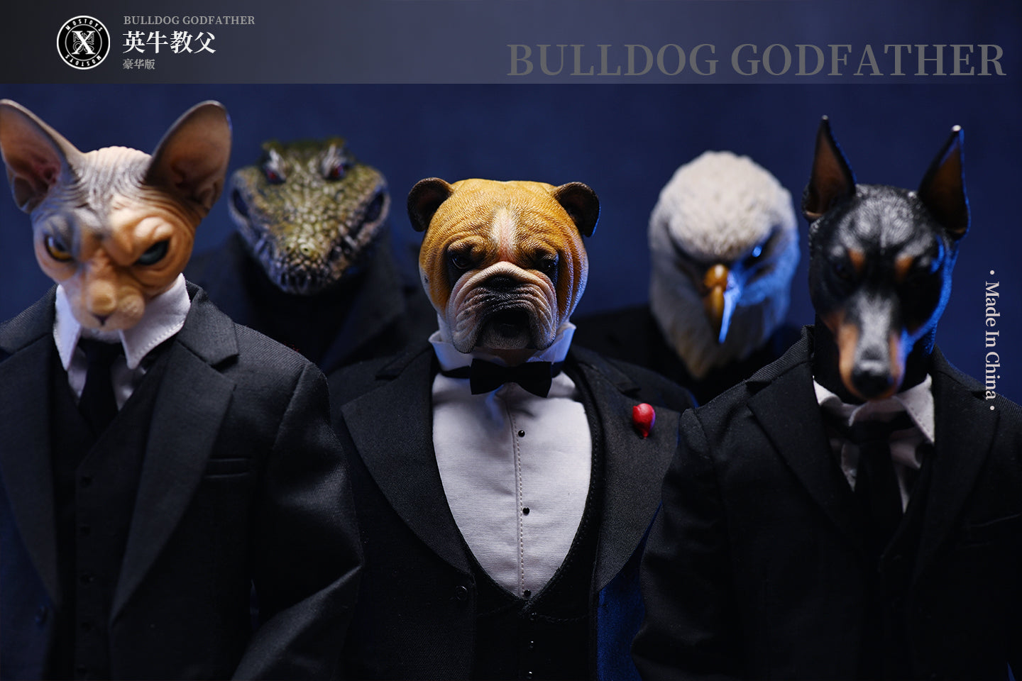 M2201 Mostoys 1/6百獣の一族のイングリッシュブルドッグ・ゴッドファーザー JXK Studio出品