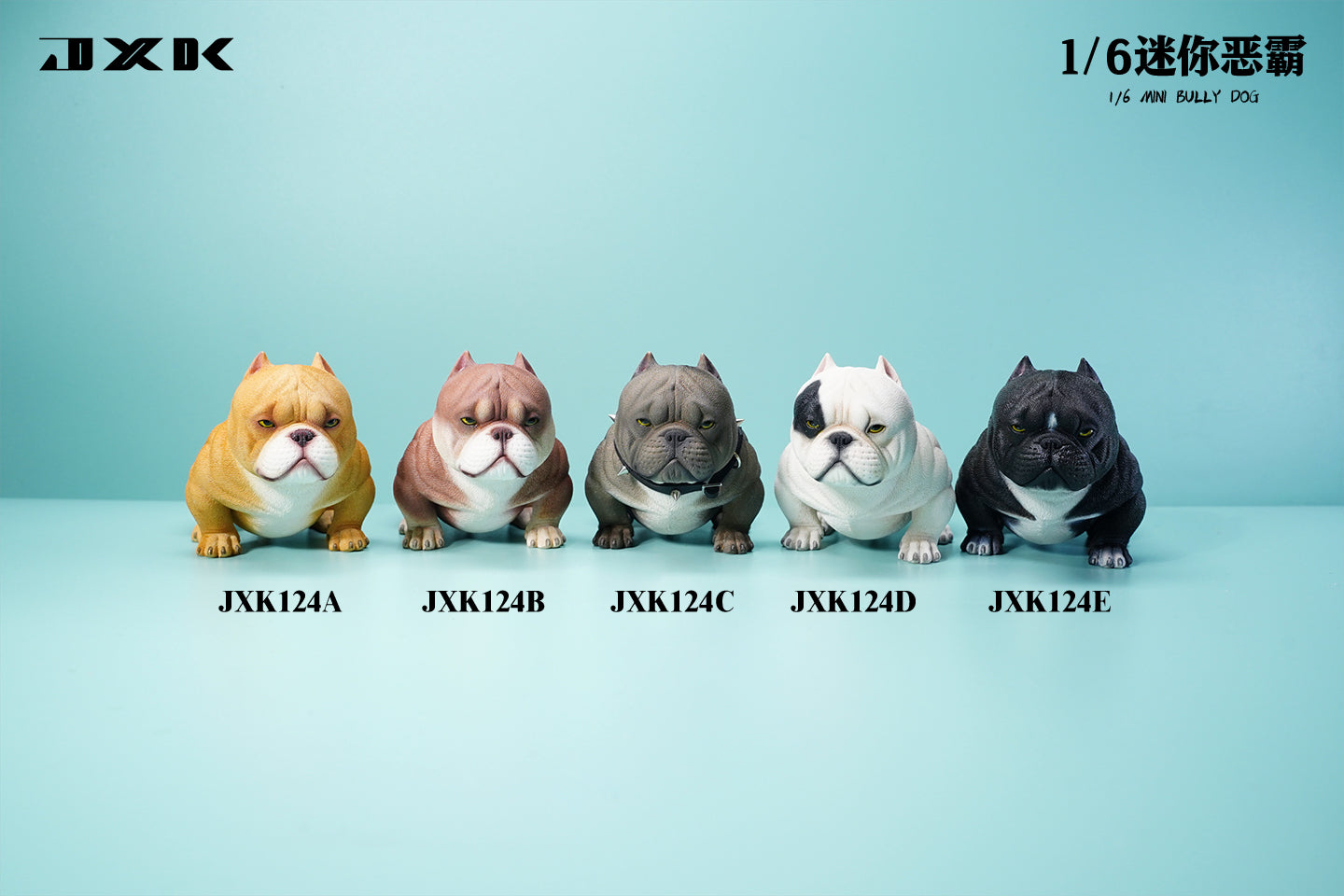 JXK 124 1/6ミニブルドッグ JXK Studio出品