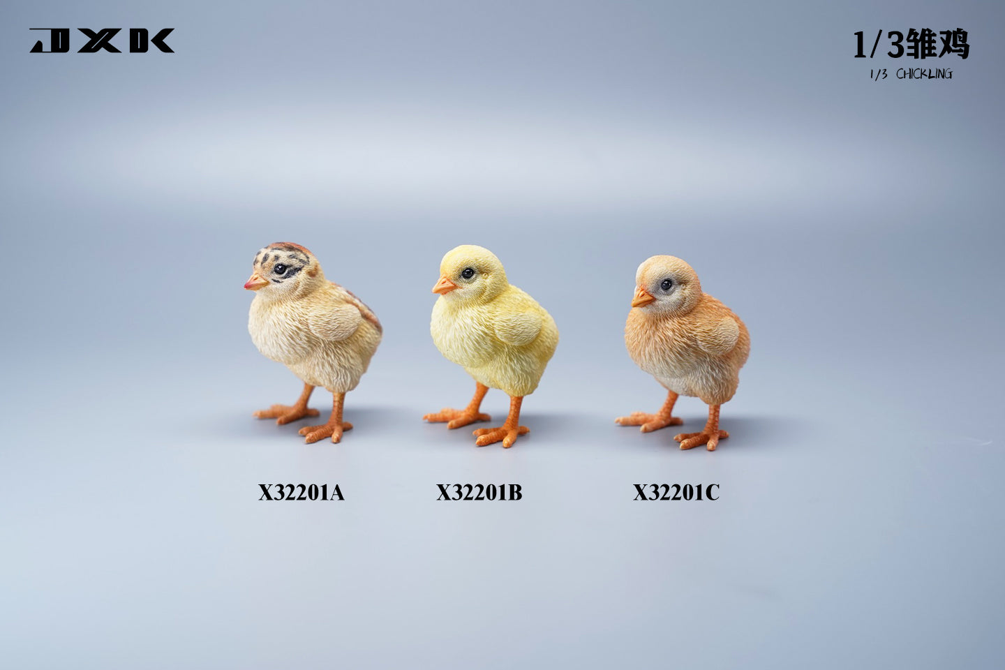 X32201 JXK 1/3 ひよこ JXK Studio出品