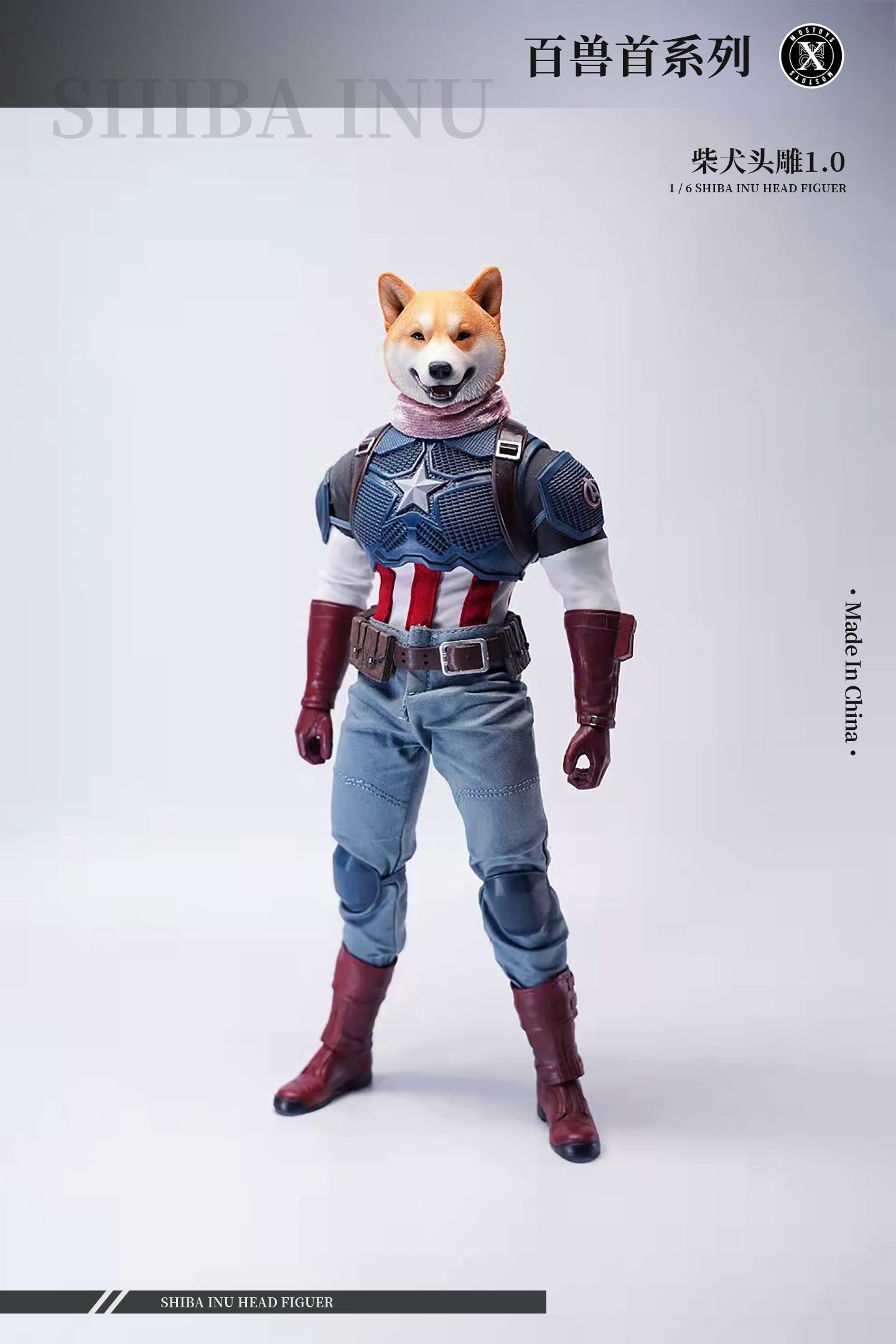 MS2106 Mostoys 1/6 百獣の首ヘッド彫刻 の柴犬 JXK Studio出品