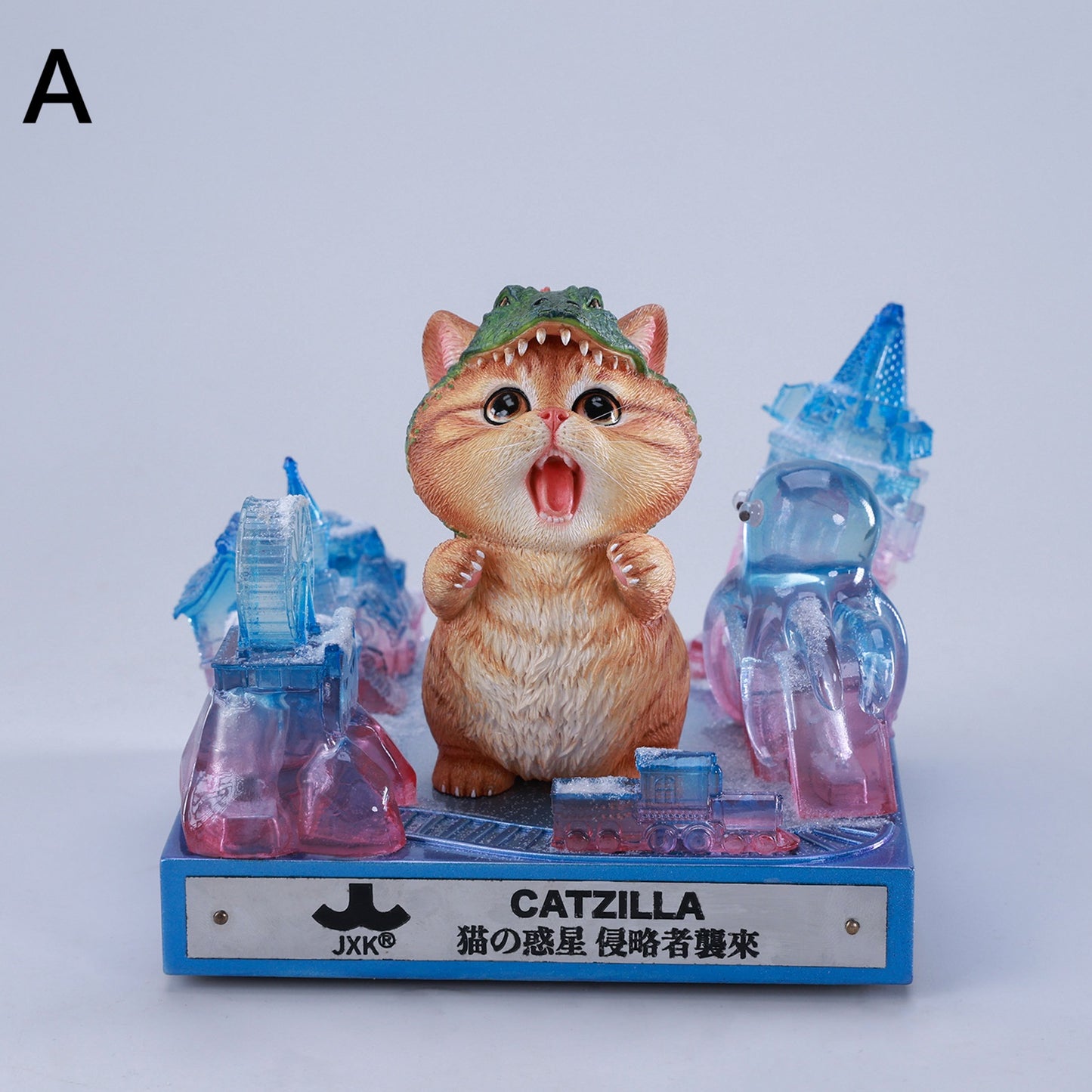 ゴジにゃん(第四弾)