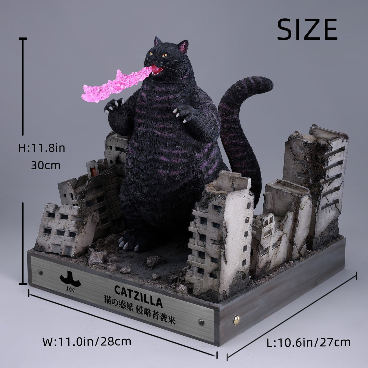 JXK304 ゴジにゃん(第一弾)プラス 【予約】 JXK Studio出品