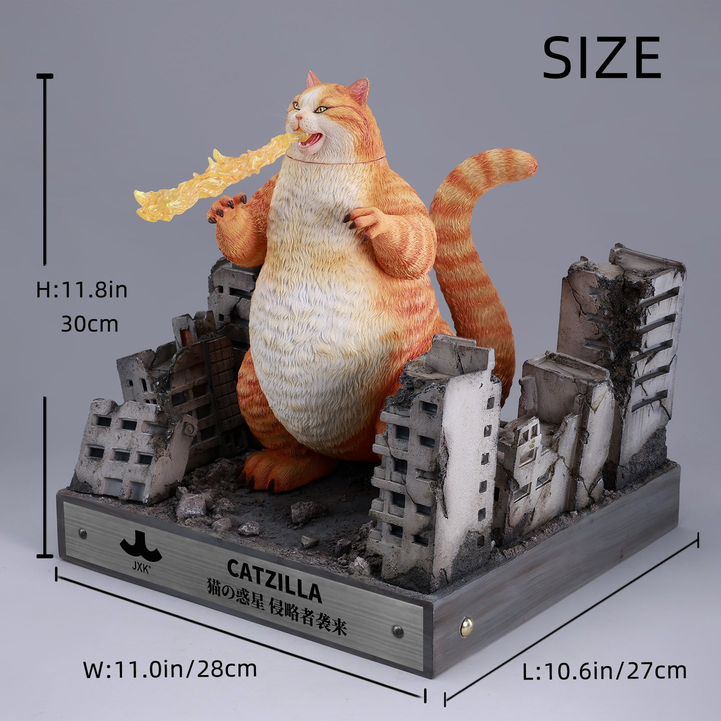 JXK304 ゴジにゃん(第一弾)プラス 【予約】 JXK Studio出品