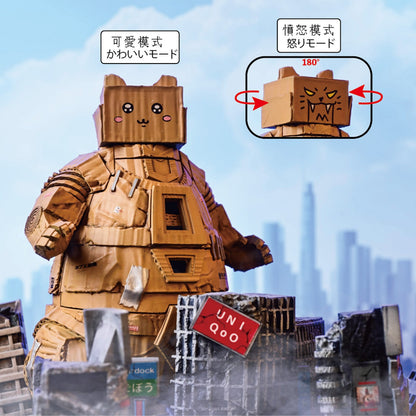 BID TOYS BT02 紙くず怪獣ニャジラ 猫フィギュア（3種）