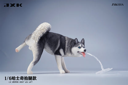 JXK Husky Kosuru