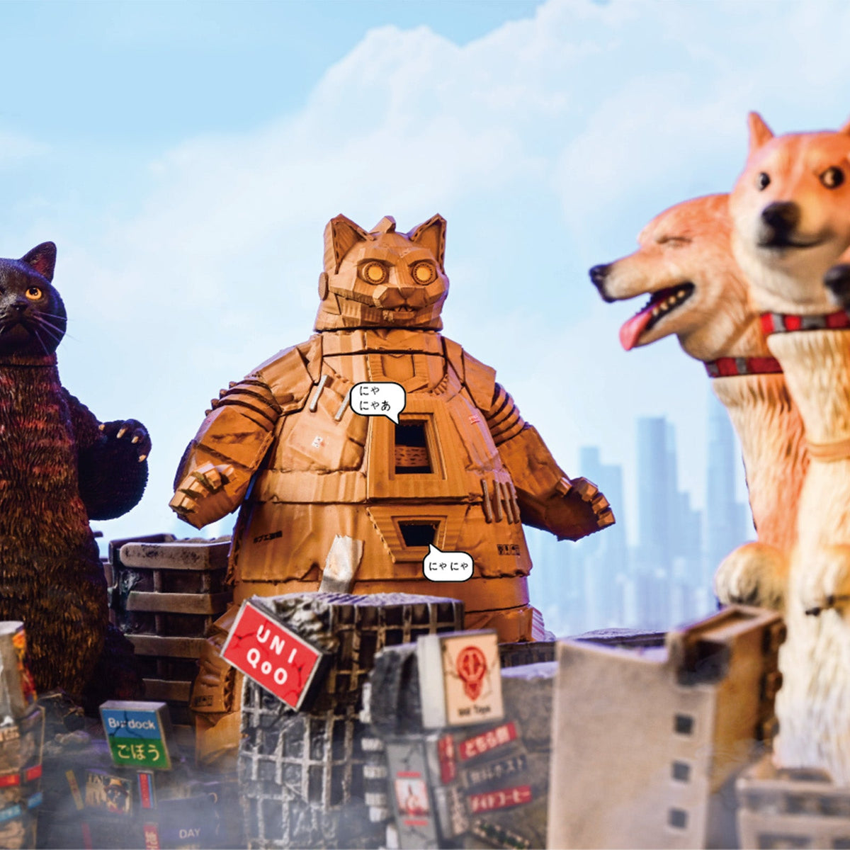 BID TOYS BT02 紙くず怪獣ニャジラ 猫フィギュア（3種）