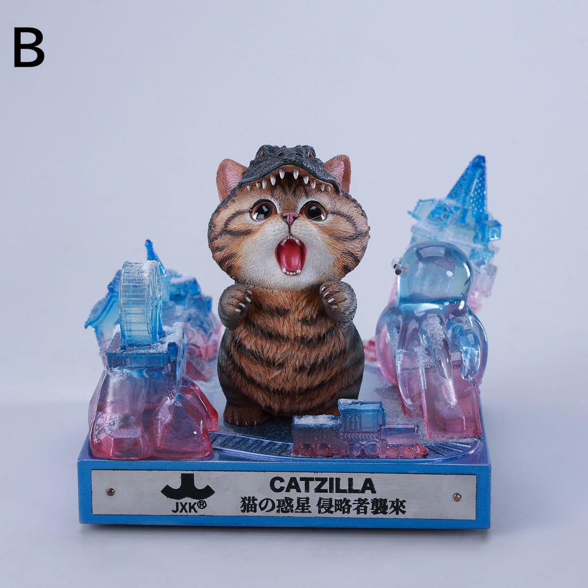 JXK302 Catzilla 第4弾 商品画像 3